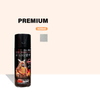 Samurai Standard Colours Aerosol Coating Spray Paint for Automotive Car Motorcycle