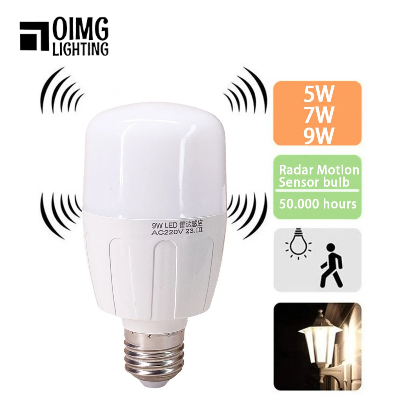 E27 220V Radar Motion Light Corridor Sensor LED Globe Night Lights Bulb 5W 7W 9W