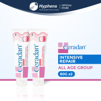 Ceradan Skin Barrier Repair Cream 80gm X 2