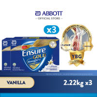 Ensure Gold Vanilla 2.22kg X3 (Adult Complete Nutrition)