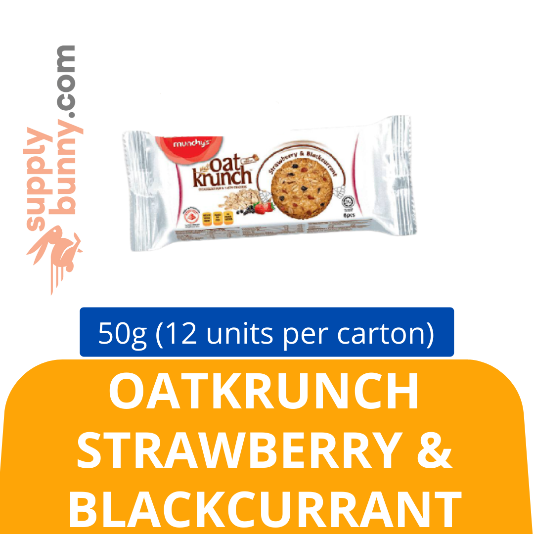 OatKrunch Strawberry & Blackcurrant (50g X 12 units per pack) (6 packs per carton) 燕麦草莓黑加仑饼干 PJ Grocer Strawberi & Anggur Hitam