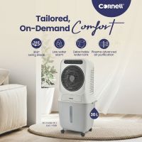 Cornell 30L Air Cooler CAC-P30R 360° swing blade low water alarm detachable water tank plasma advanced air purification 30 L capacity
