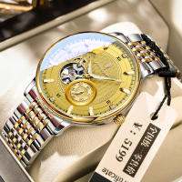 2026 new POEDAGAR automatic watch for men waterproof import mechanical movement luxury stainless steel hollow watch