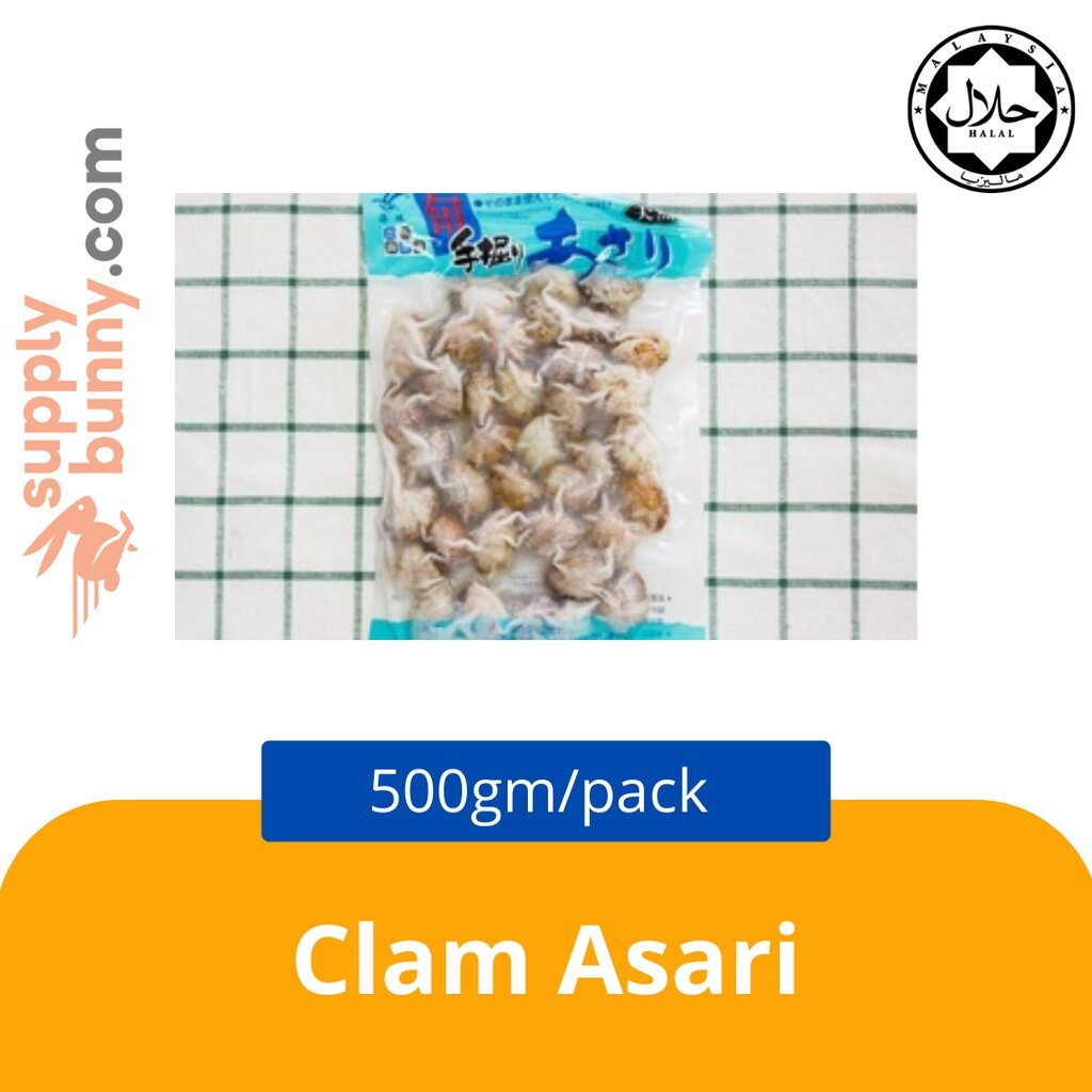 Clam Asari (500g) 日本啦啦 Lox Malaysia Frozen Clam Kerang Asari