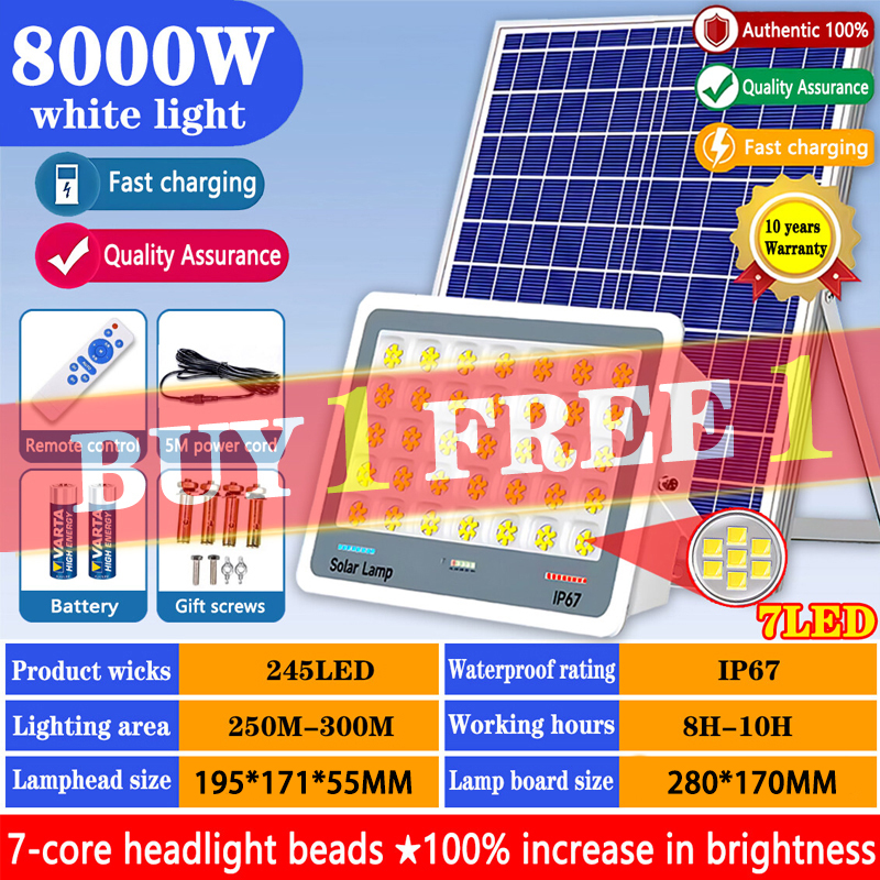 【BUY 1 TAKE 1】30000W Solar Light Outdoor IP67 Waterproof LED Lights The new upgrade 1050LED High Brightness Solar Spotlight with Remote Control Apply to Garden Courtyard