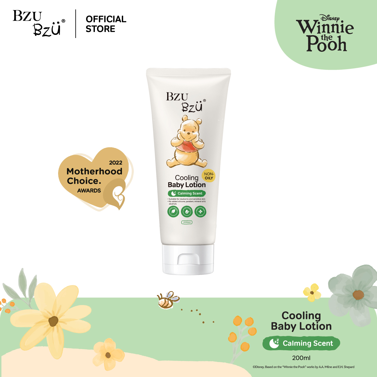 BZU BZU Winnie The Pooh Cooling Baby Lotion (200ml)