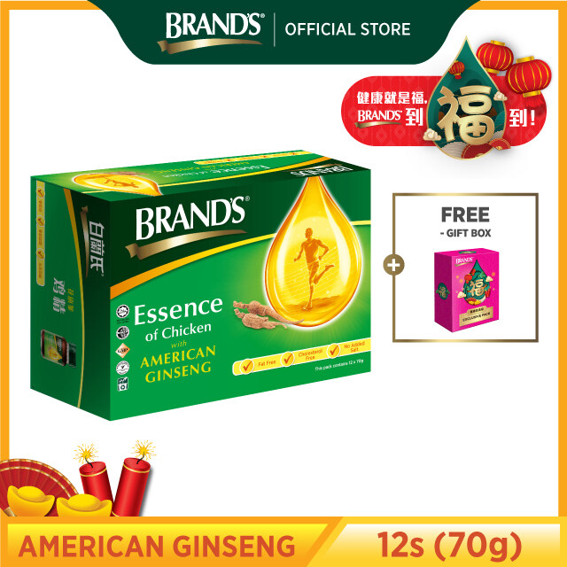 BRAND'S Essence of Chicken with American Ginseng 12's (70 gm)(Improve Energy & Stamina) + CNY Pink Box