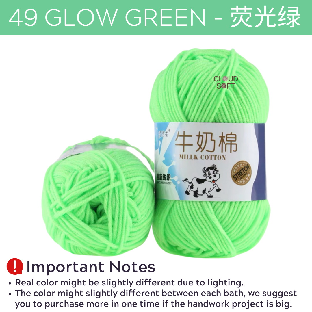 Benang Kait Milk Cotton Yarn 5ply 50g (Hijau)/5ply Yarn Milk Cotton Knitting Yarn (Green)/Yarn/benangkait