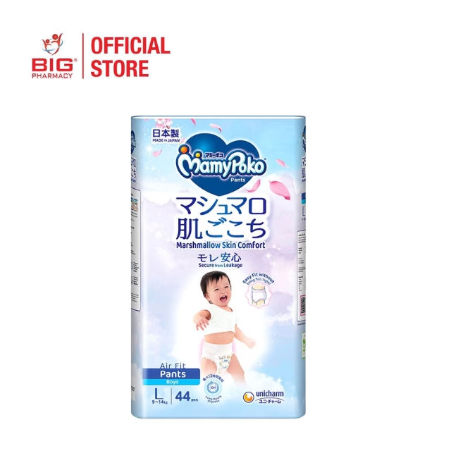 MamyPoko Air Fit Pants Premium Baby Diapers (BOY/GIRL) M58S / L44S / XL38S / XXL26S