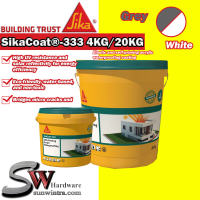 SIKA SikaCoat®-333 Cool 4KG / 20KG WATERPROOFING Elastic and self-priming acrylic waterproofing coating GREY/WHITE