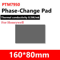 [Vktech] For Honeywell PTM7950 Heatsink Cooling Pad Replacement CPU Thermal Conductive Paste Pad Patch Lightweight for Laptop GPU CPU