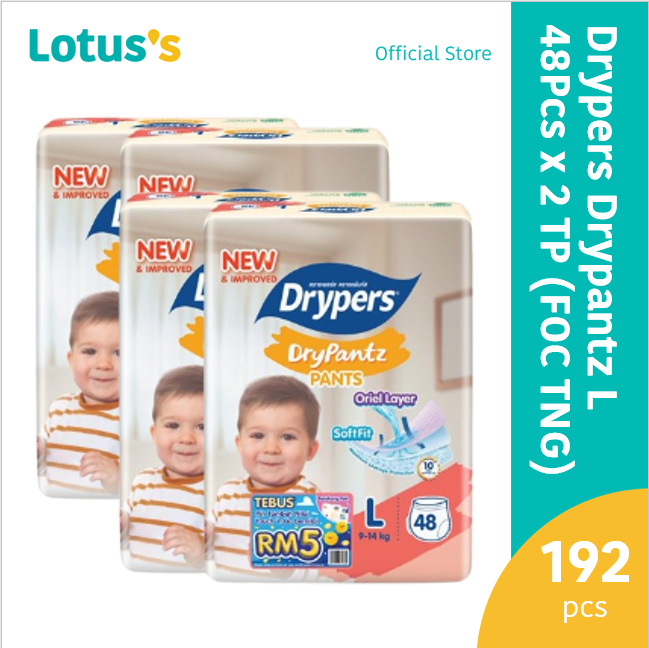 Drypers Drypantz L (48 Pcs) x 2 Twin Packs(1 Carton)