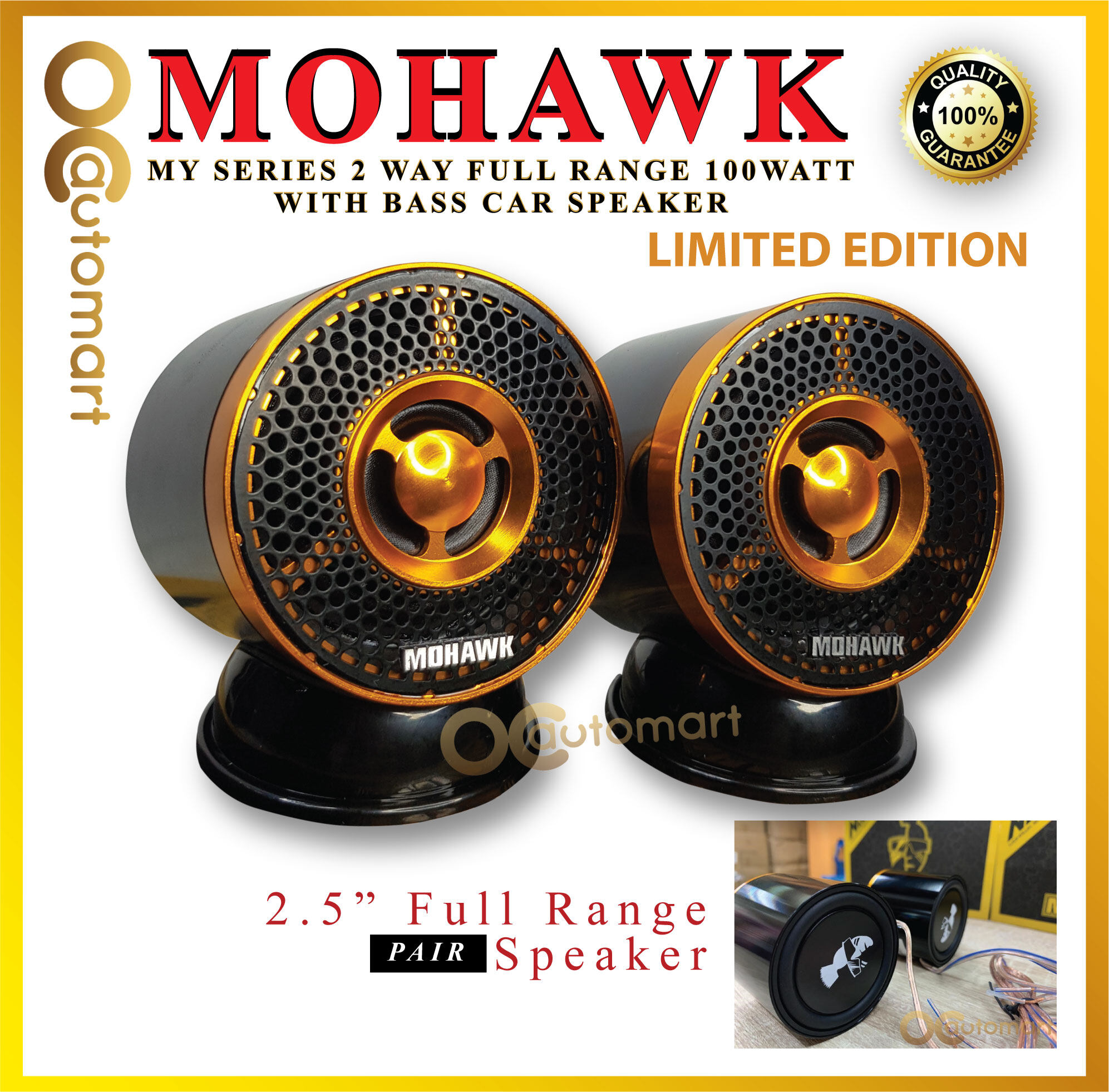 MOHAWK MY Series 2 Way Full Range 100Watt With Bass Car Speaker ( 2.5 ...