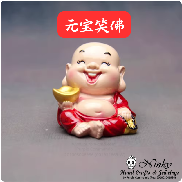 Chinese Gods Ingot Laughing Buddha Figurines 元宝笑佛
