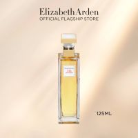 Elizabeth Arden 5th Avenue EDP 125ml