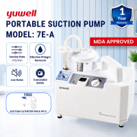[MDA Approved] Yuwell Portable Phlegm Suction Pump 7E-A + Suction Catheter