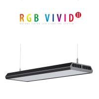 CHIHIROS RGB VIVID LED 2 (II) FRESHWATER AQUARIUM PLANTED LED LIGHT 60-90CM