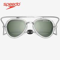 Speedo Adult Sunny G Mariner Mir 301 Silver / Emerald / Silver Mirror_8-00412614938