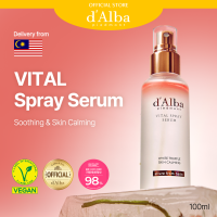dAlba Italian White Truffle Vital Spray Serum 100ml
