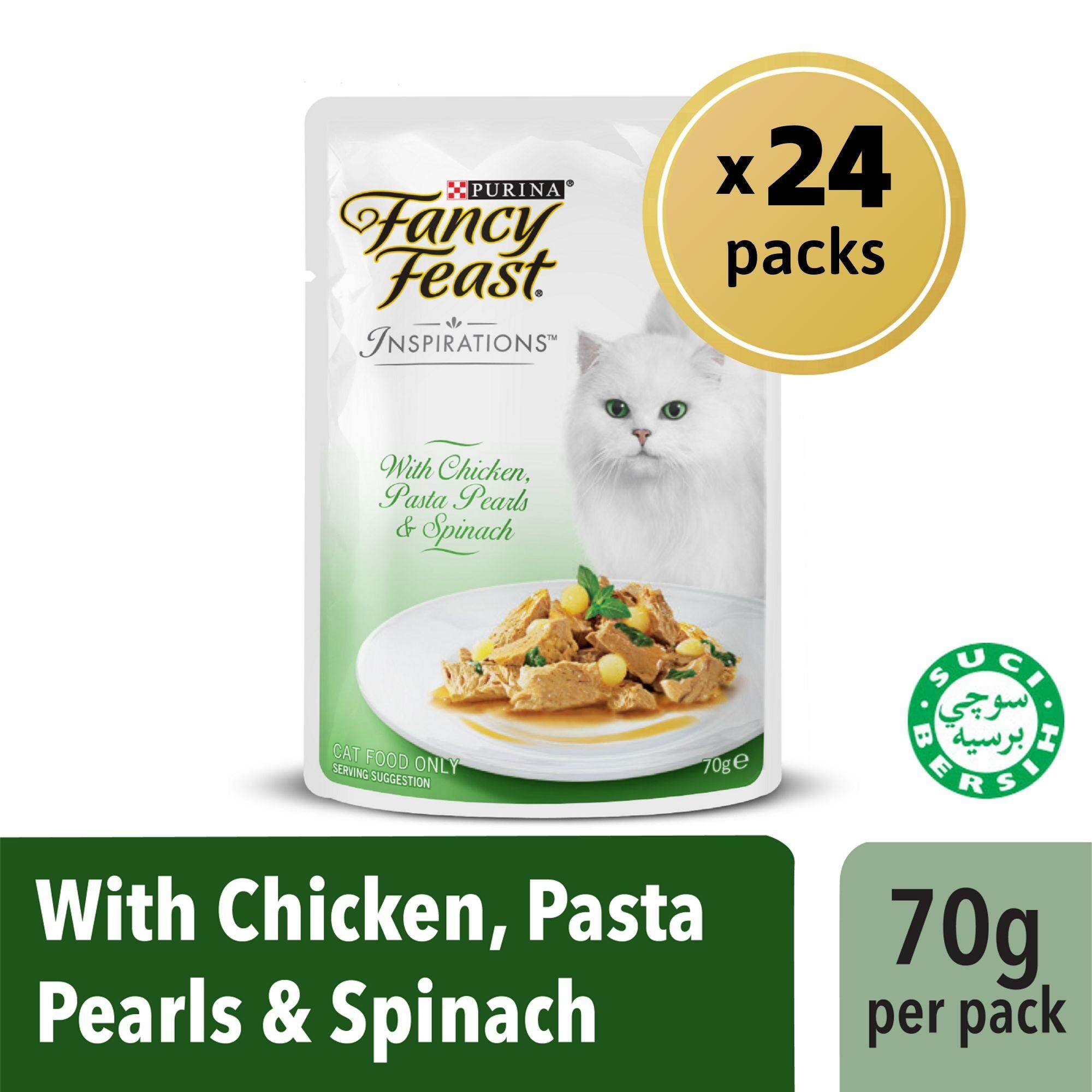 fancy feast pouches