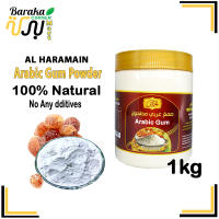 Arabic Gum Powder / Acacia Gum Powder 100% Natural / Serat Prebiotik / Serbuk Almanna