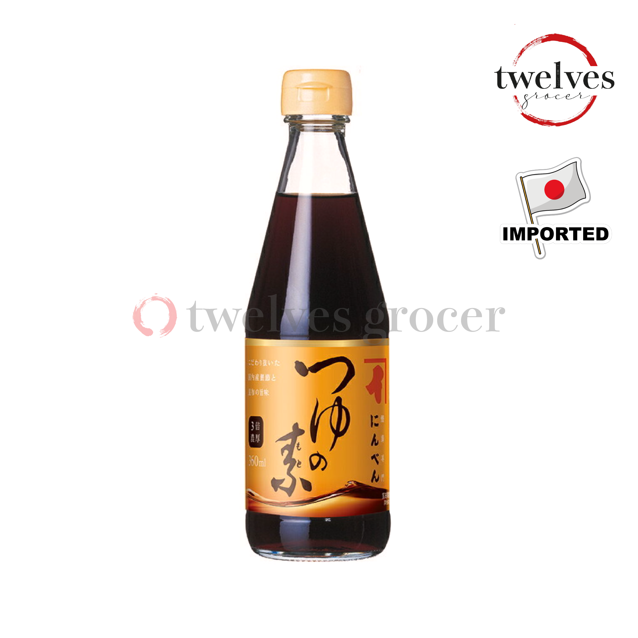 IMPORTED Ninben Tsuyu no Moto Soup Base 360ml Japanese Soy Sauce