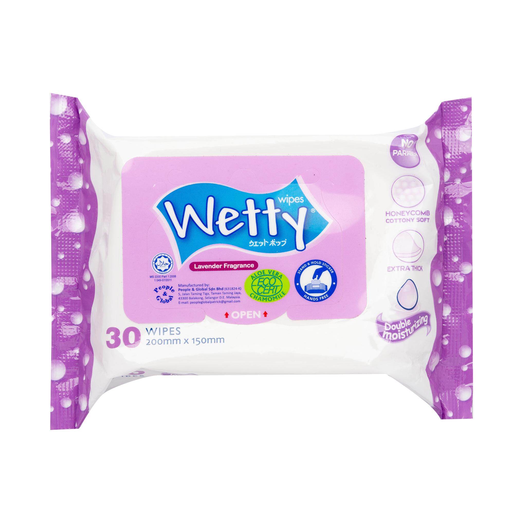 Wetty Wet Wipes 30's (Lavender)