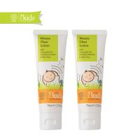 [Twin Pack] Buds Organics BEO Mozzie Clear Lotion (75ml)