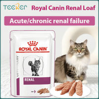 Royal Canin Renal Loaf Cat Wet Food Complete dietetic feed for adult cats 85g