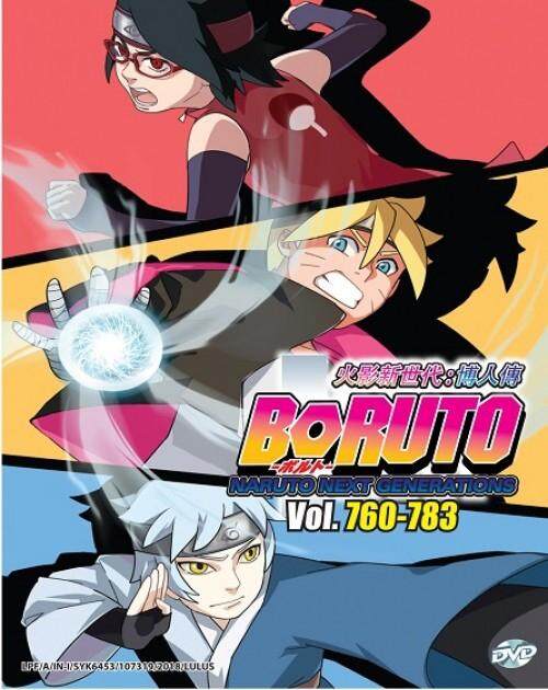 Boruto Naruto Next Generations Vol.760-783 Box 27 Anime DVD