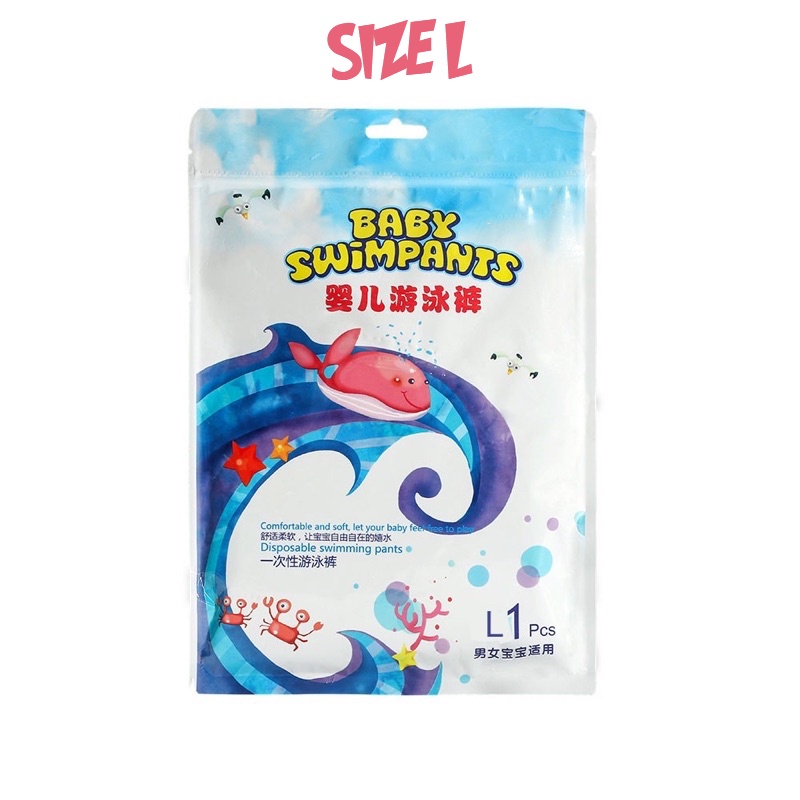 Waterproof Disposable Baby Swimming Diaper Leakproof Toddlers Kids Infants Elastic Flexible Waistband Swim Pant Diapers