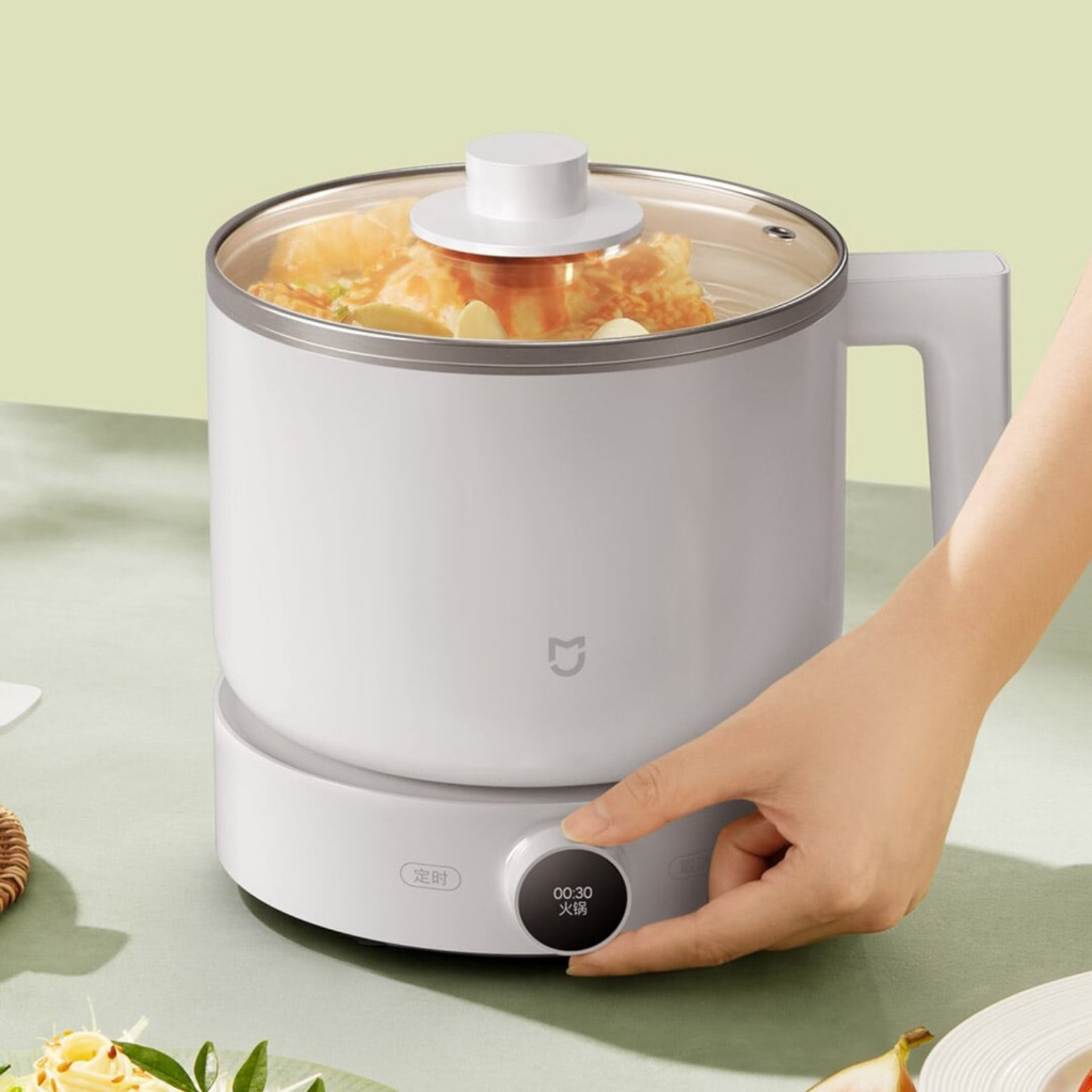 Xiaomi Smart Multi-Function Cooking Pot 1.5L - 1000W of Power | 9 Cooking Modes | Non Stick Material