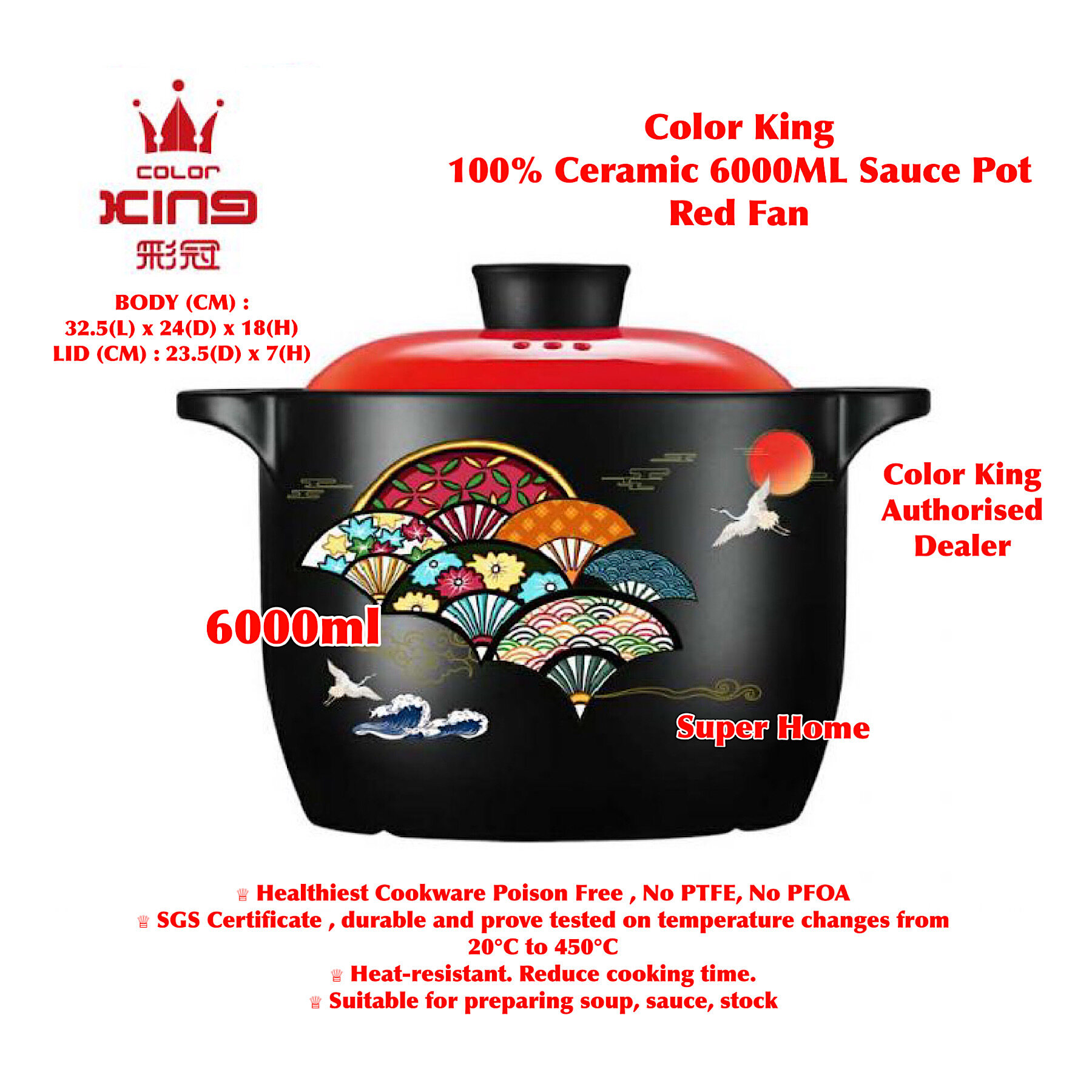 Color King Ceramic Sauce Pot 100% Ceramic Sauce Pot / Sauce Pan - Red Fan 中国潮