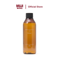 [NEW ARRIVAL] MUJI Interior Fragrance Oil (for refill) 200ml