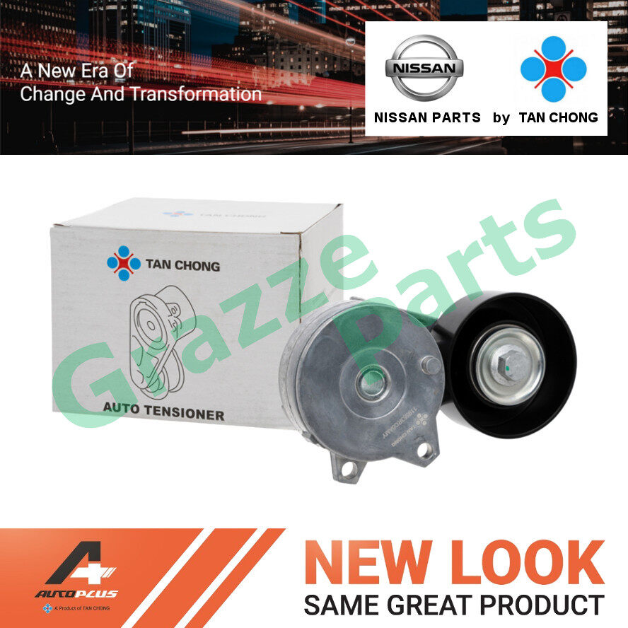 Nissan Tan Chong AUTOPLUS Fan Belt Tensioner for 11955-3RC0A Nissan X-Trail T32 2.0 Sylphy B17 (1195