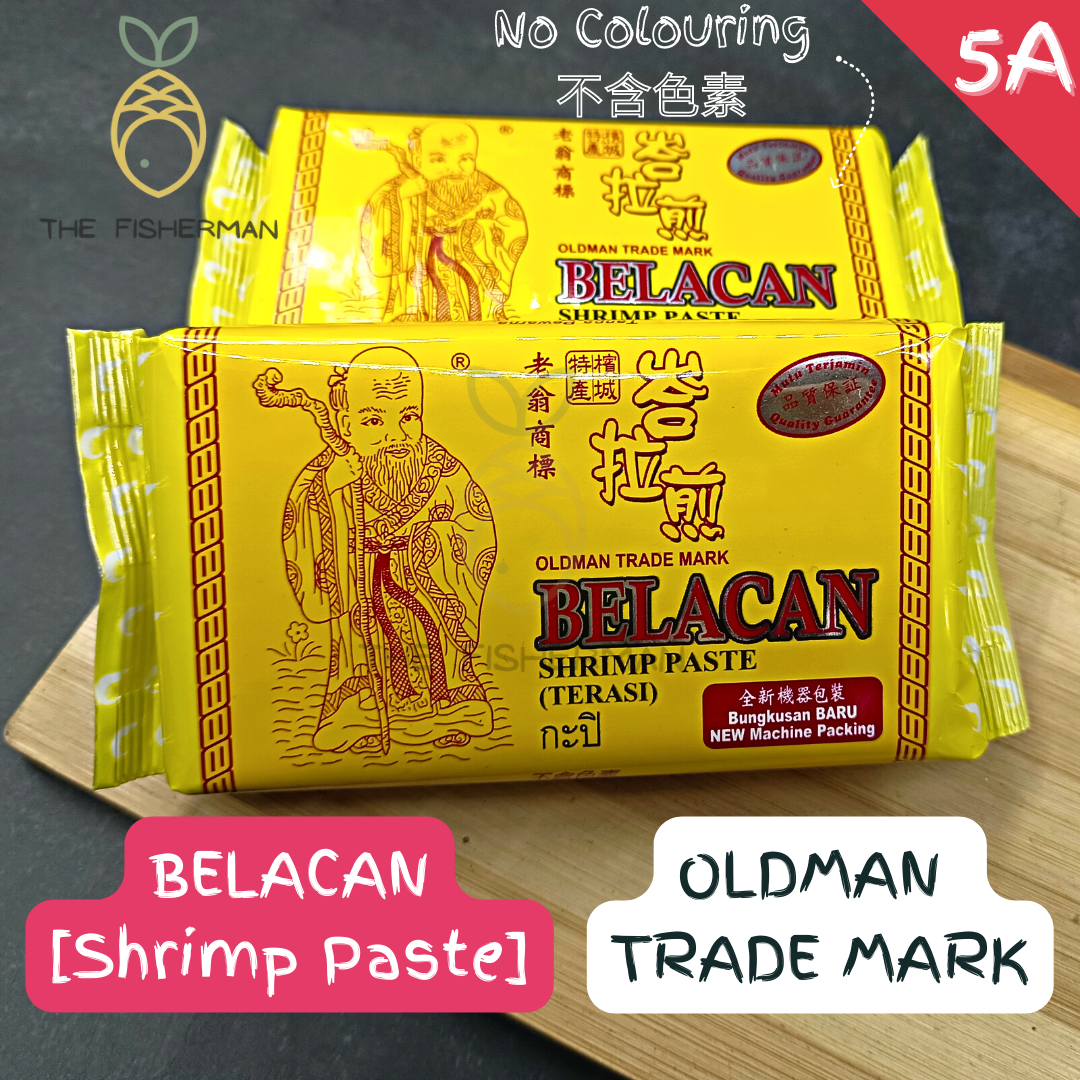 [New] Belacan Chap Orang Tua (500G/250G) 老翁商标/老人峇拉煎 Oldman Trademark Shrimp Paste [100% Origin Penang Balik Pulau] - The Fisherman
