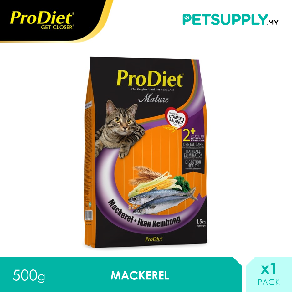 ProDiet 500g Mackerel Dry Cat Food X 1 Pack [PETSUPPLY.MY]