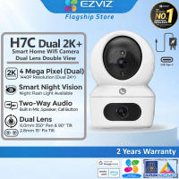 EZVIZ H7C Dual Lens WIfi Camera 4MP + 4MP PTZ & Fix Lens CCTV Security Camera Indoor Smart Light LED Pets Baby Alarm