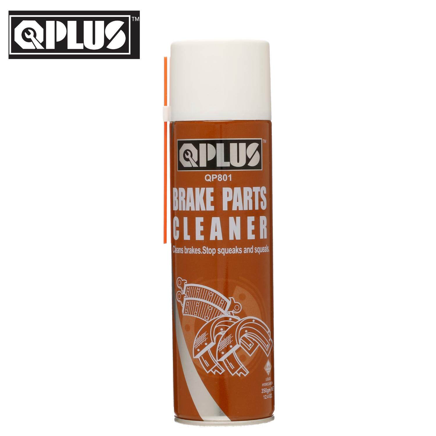 QP801 BRAKE PART CLEANER (350GM) - OIL & LUBRICANT