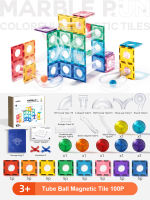 Mideer Colorful Magnetic Tiles - 40/60/100/Marble-Run/Distinctive available