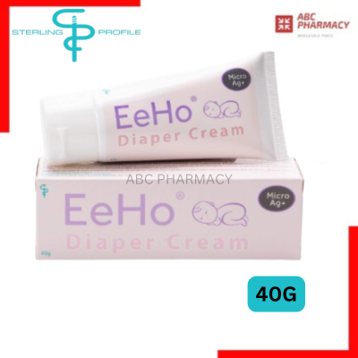 EEHO Diaper Cream 40g (EXP07/28) (Nappy Rash)
