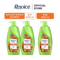 [Value Set] Rejoice 3 In 1 Shampoo Rich Soft Smooth (900ml) [BUY 2 FREE 1]