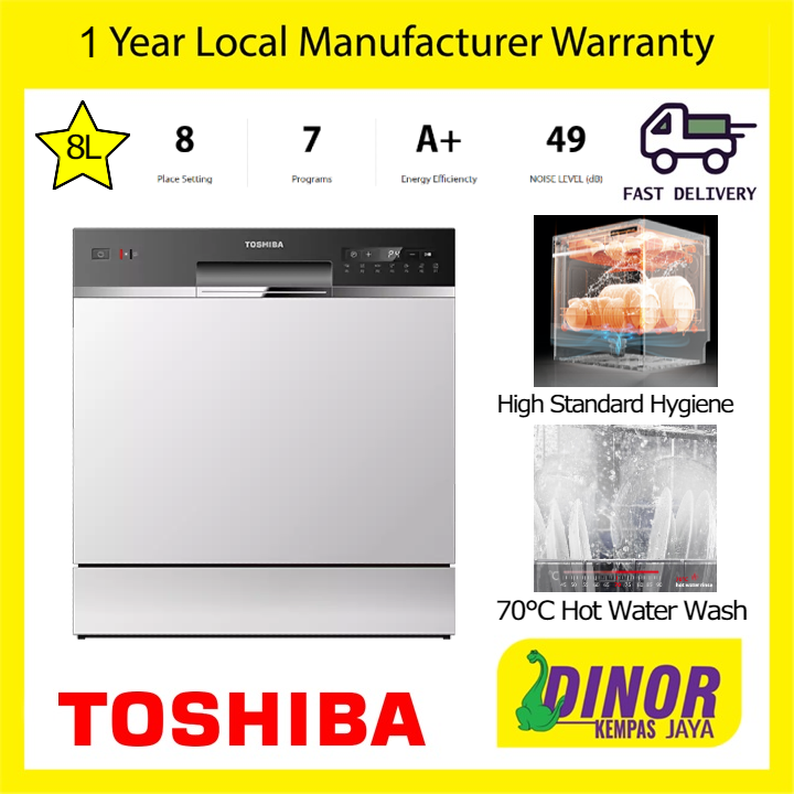 Toshiba Tabletop Dishwasher DW-08T1(S)-MY / DW08T1(S)MY