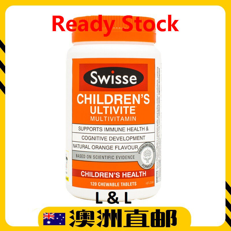 [Ready Stock EXP: 09/2021yr] Swisse Children's Ultivite Muitivitamins ( 120 Capsules ) ( Made In Australia )