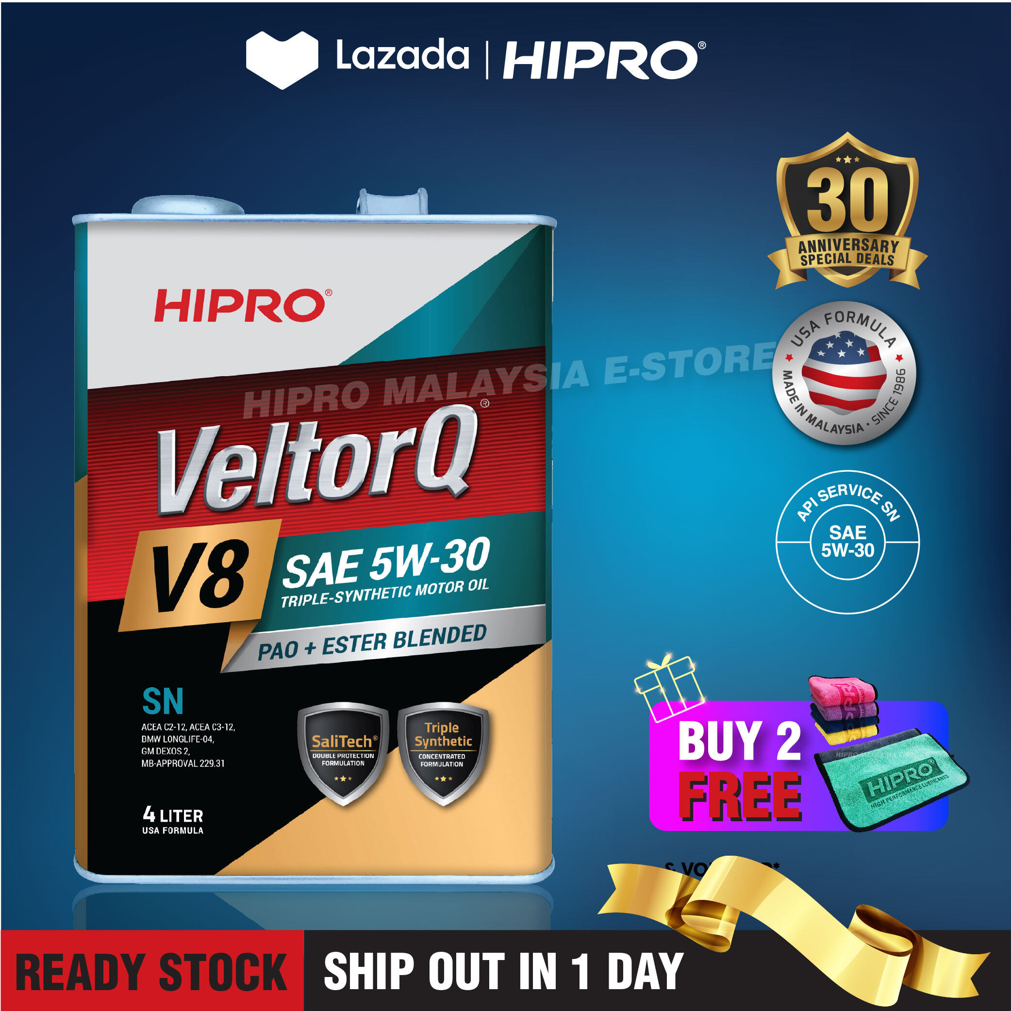 【2022 Upgraded Formula】HIPRO VeltorQ V8 SAE 5W30 4L 【 PAO + ESTER