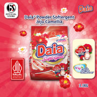 Daia Jeju Camellia Softergent 3.3kg
