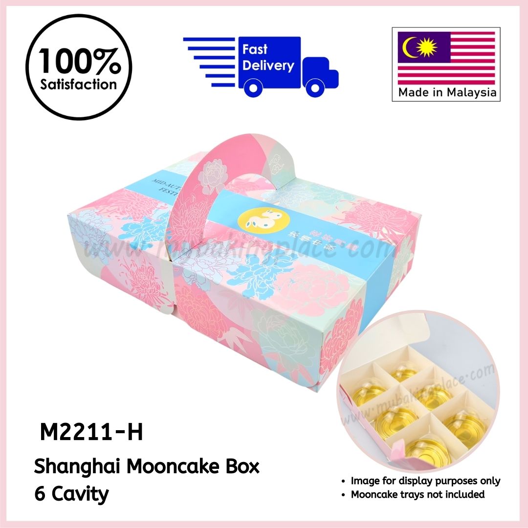 Mooncake Festival Box Festive Box Shanghai gift box made in malaysia high quality gift box premium cake box dessert box donut box