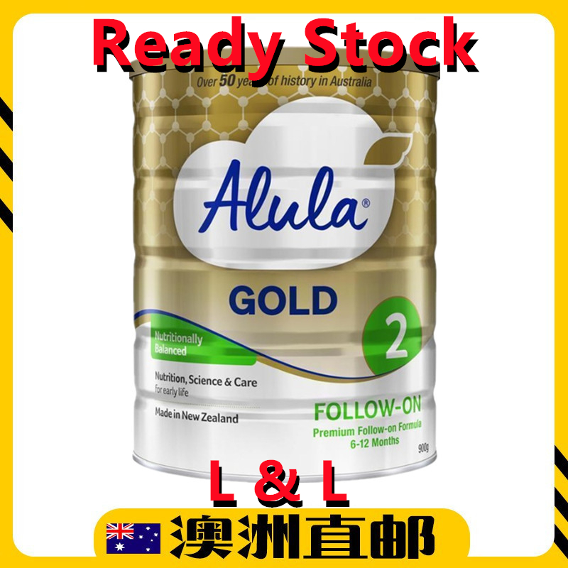 [Ready Stock EXP: 11/2027yr] New Zealand S-26 Alula Gold Step 2 Follow-On Baby Milk 6-12 Months ( 900g )