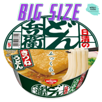 Nissin Donbei Kitsune Udon / Grilled Udon / Kitsune Soba - Japanese Cup Noodle