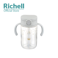 Richell Axstars Straw Cup 7m+ 320ML
